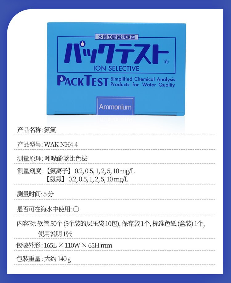 測試包7.jpg
