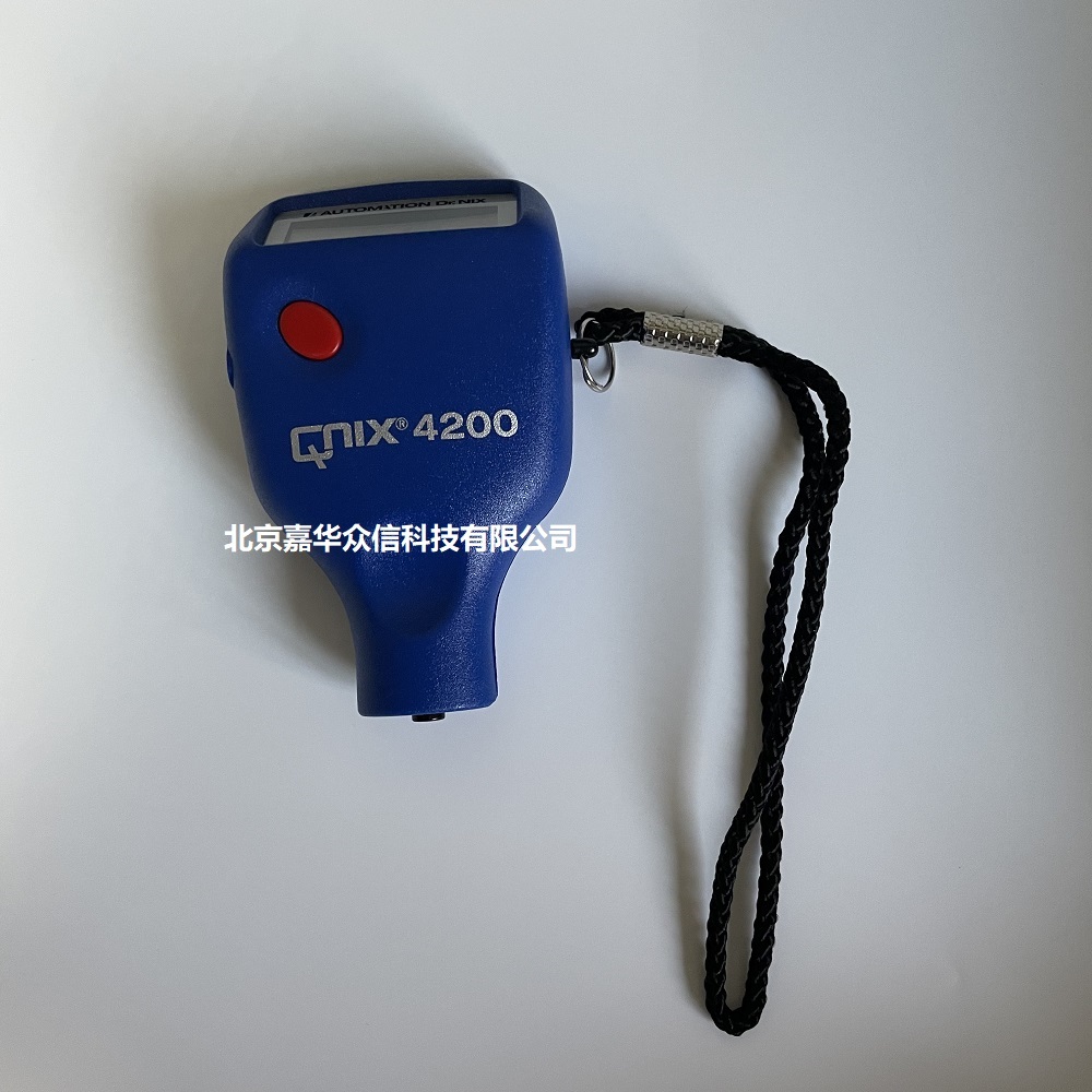 Qqni4200圖.jpg