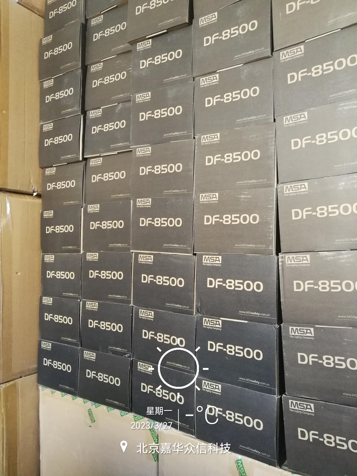 DF-8500倉(cāng)庫(kù).jpg