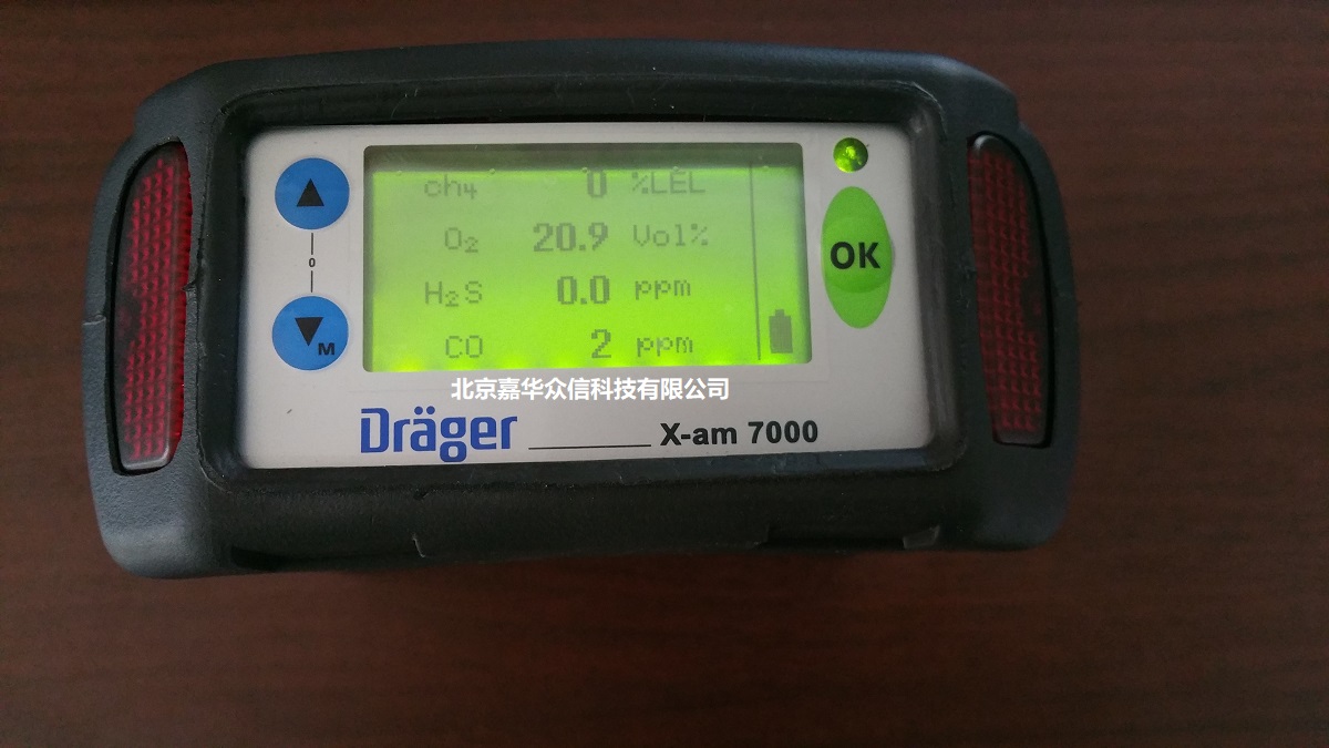 x-am7000.jpg