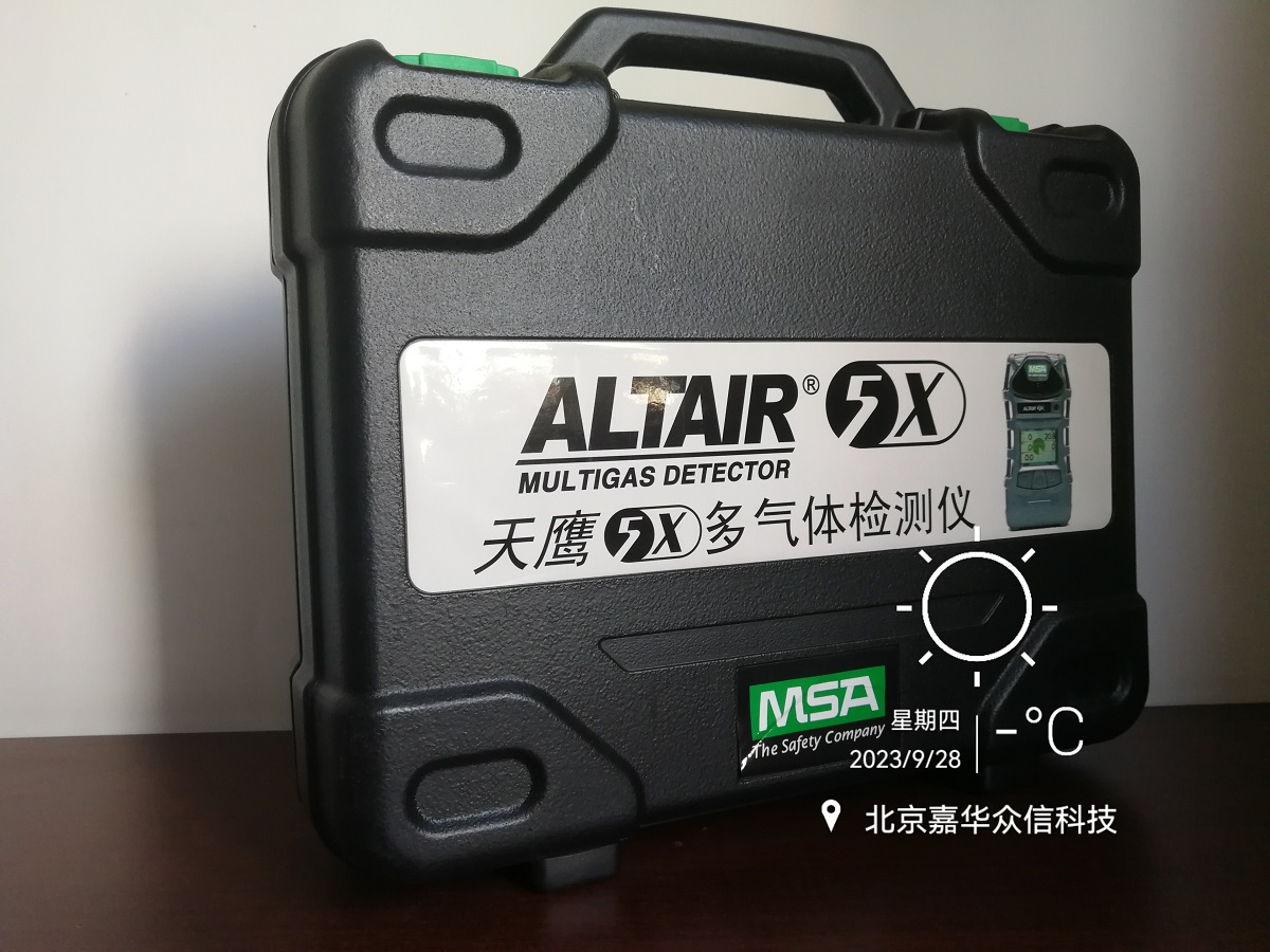 天鷹5X通用.jpg