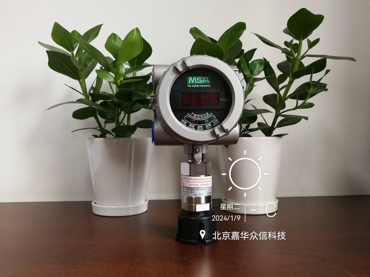 8500實物圖氧氣.jpg