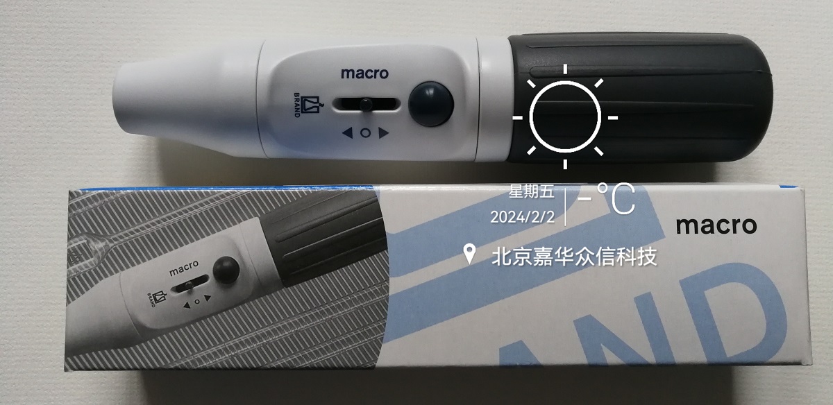 26200帶字.jpg