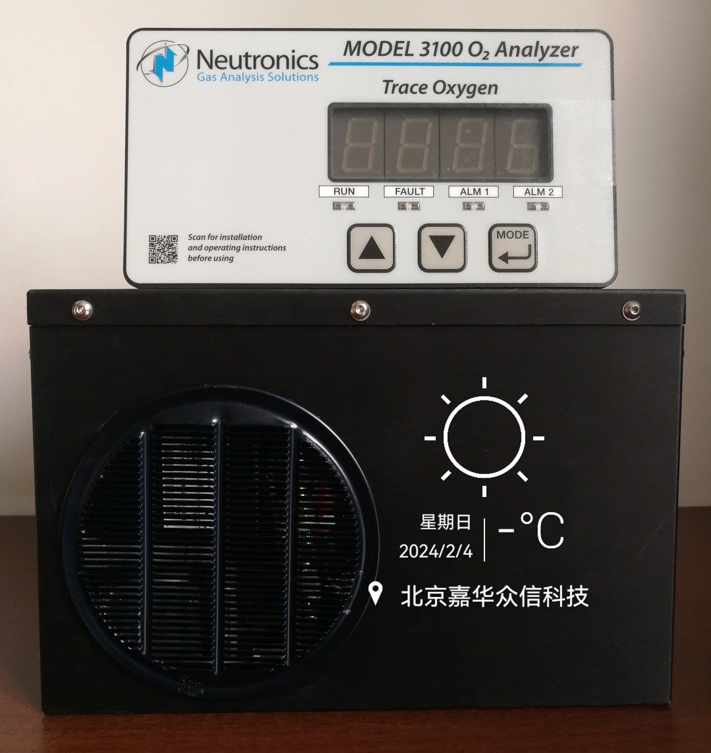 neutronics3100圖2.jpg