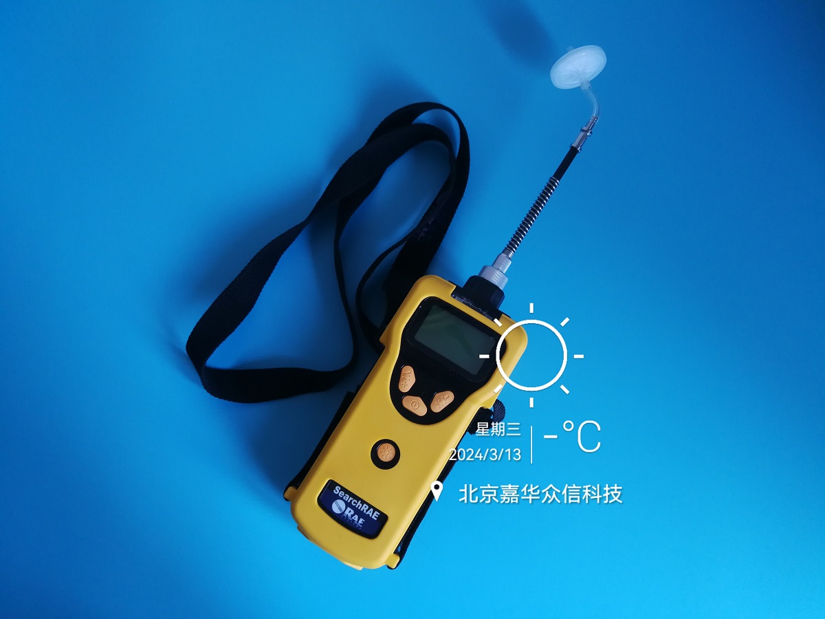 PGM-1600.jpg
