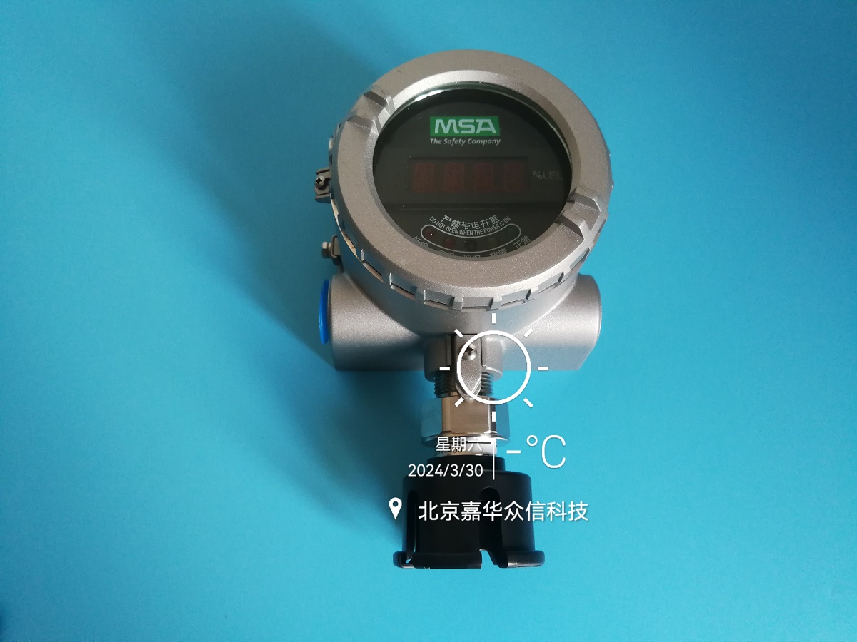 DF-8500C.jpg
