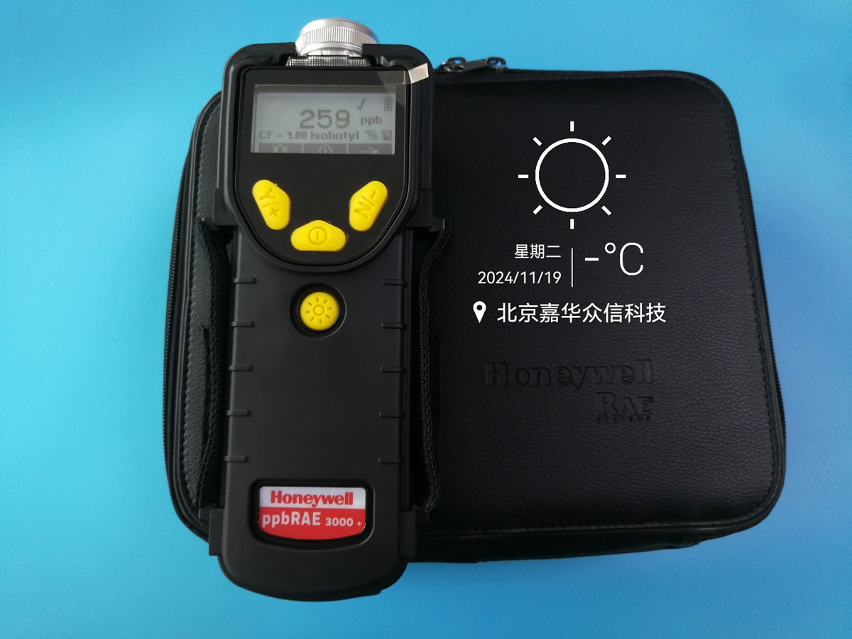 PGM-7340帶字1.jpg