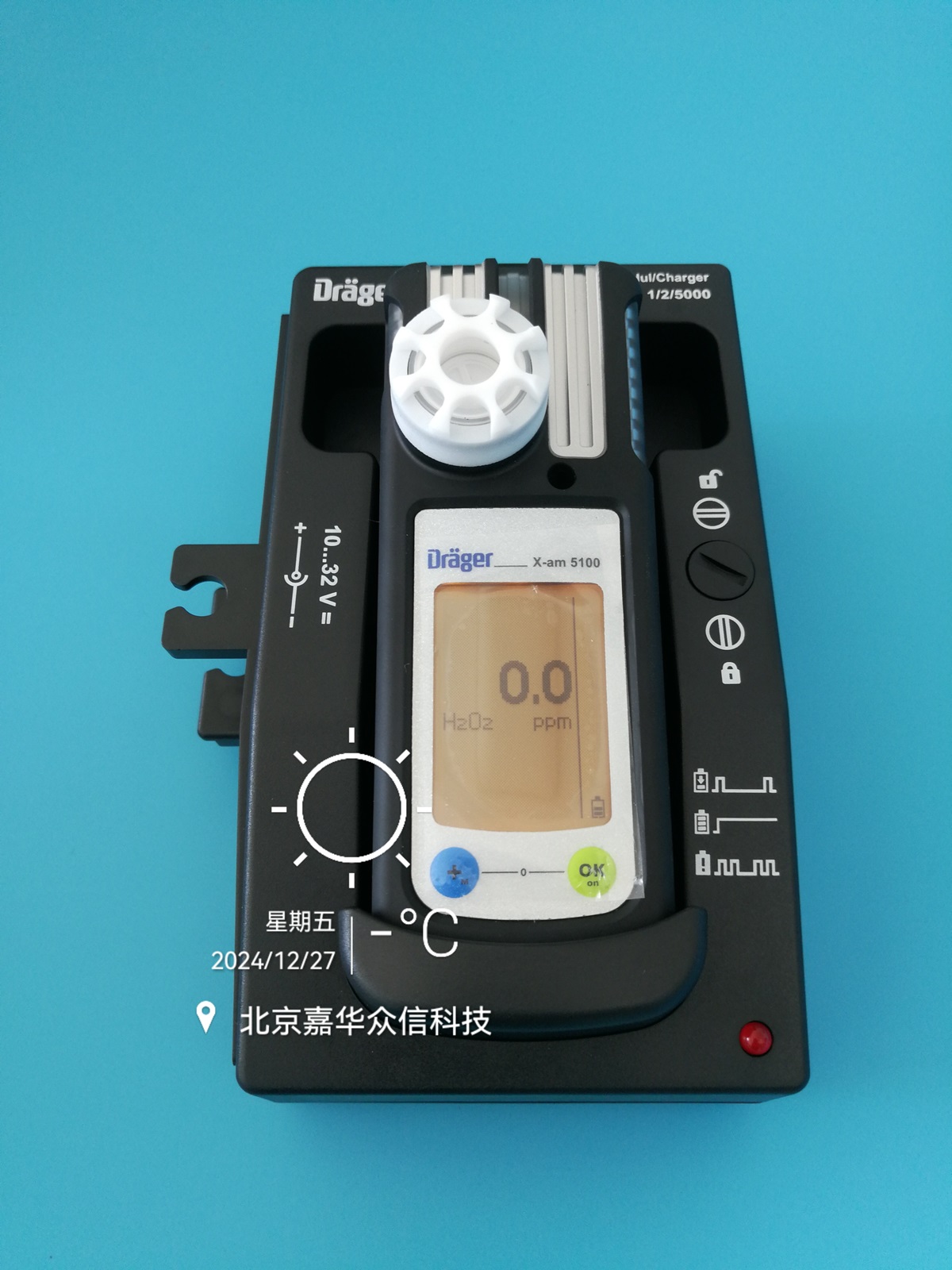 X-AM5100帶字網(wǎng)站.jpg