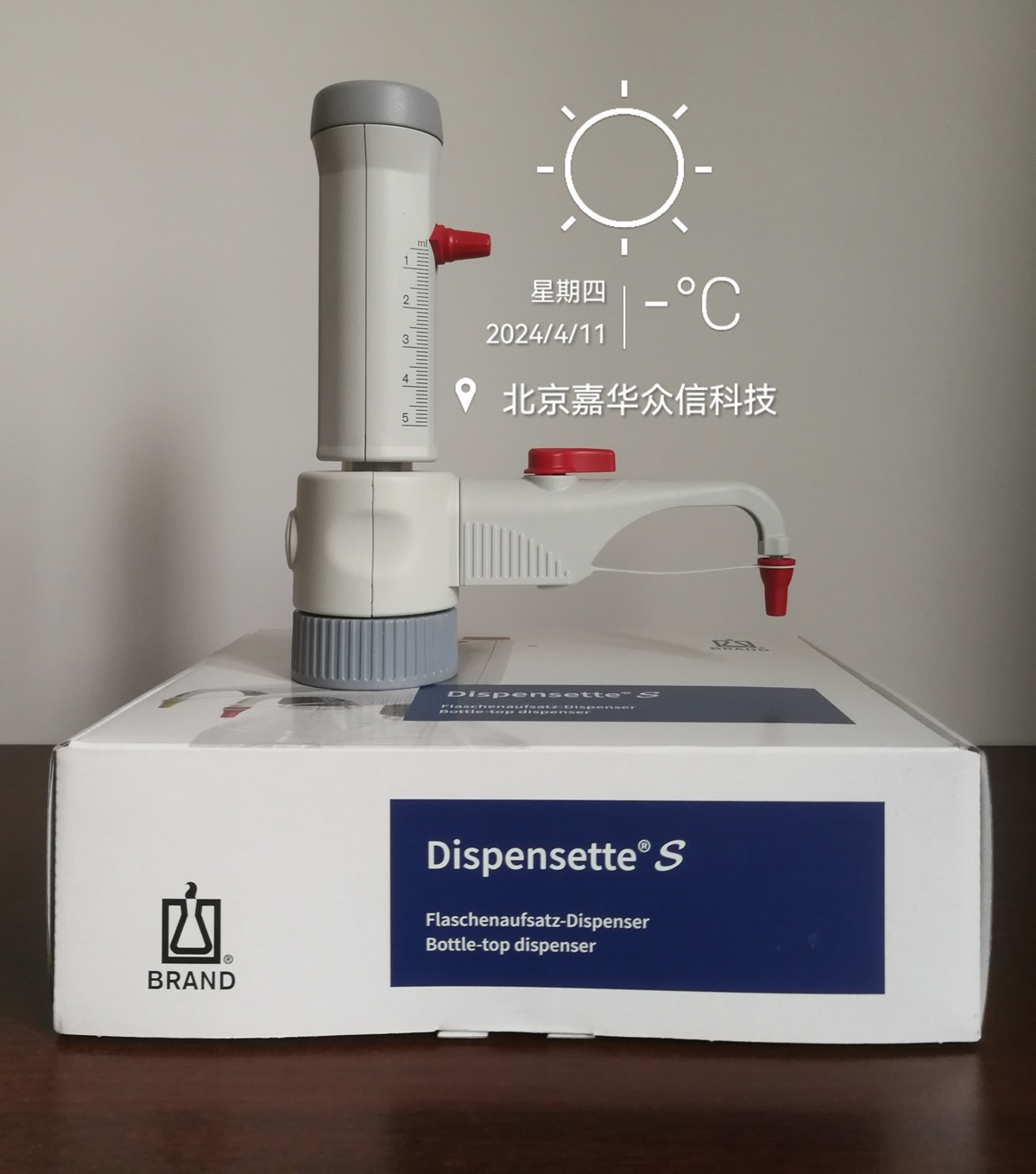 4600131新款.jpg