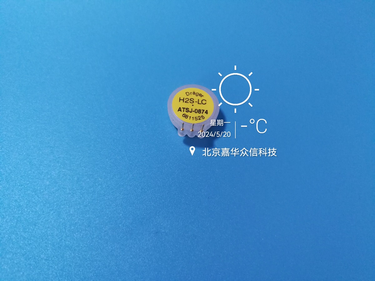 6811525實物圖.jpg