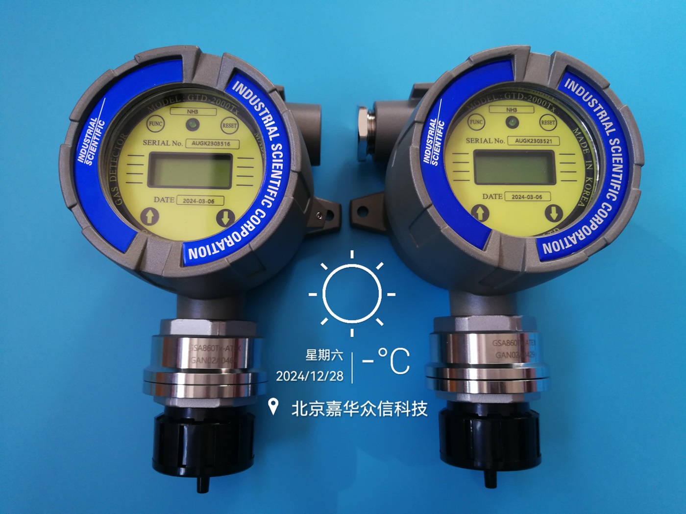 GTD-2000TX-NH3帶字圖1.jpg