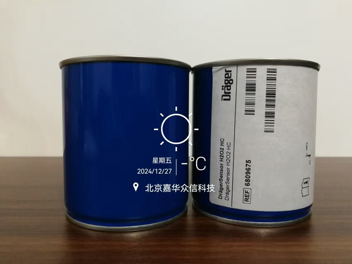 6809675實(shí)物圖1.jpg