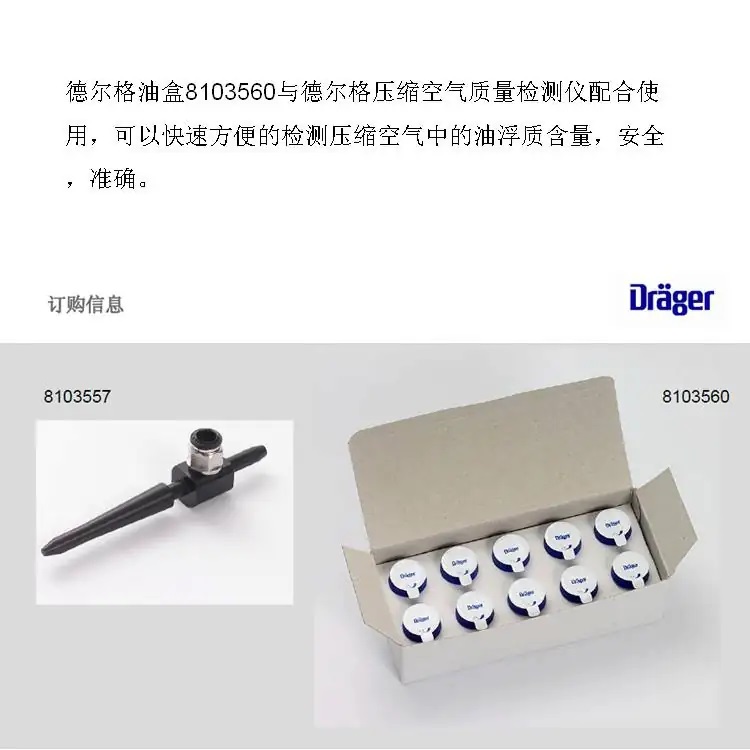 813557資料2.jpg