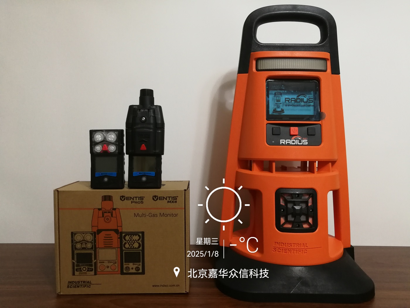 英思科無線.jpg