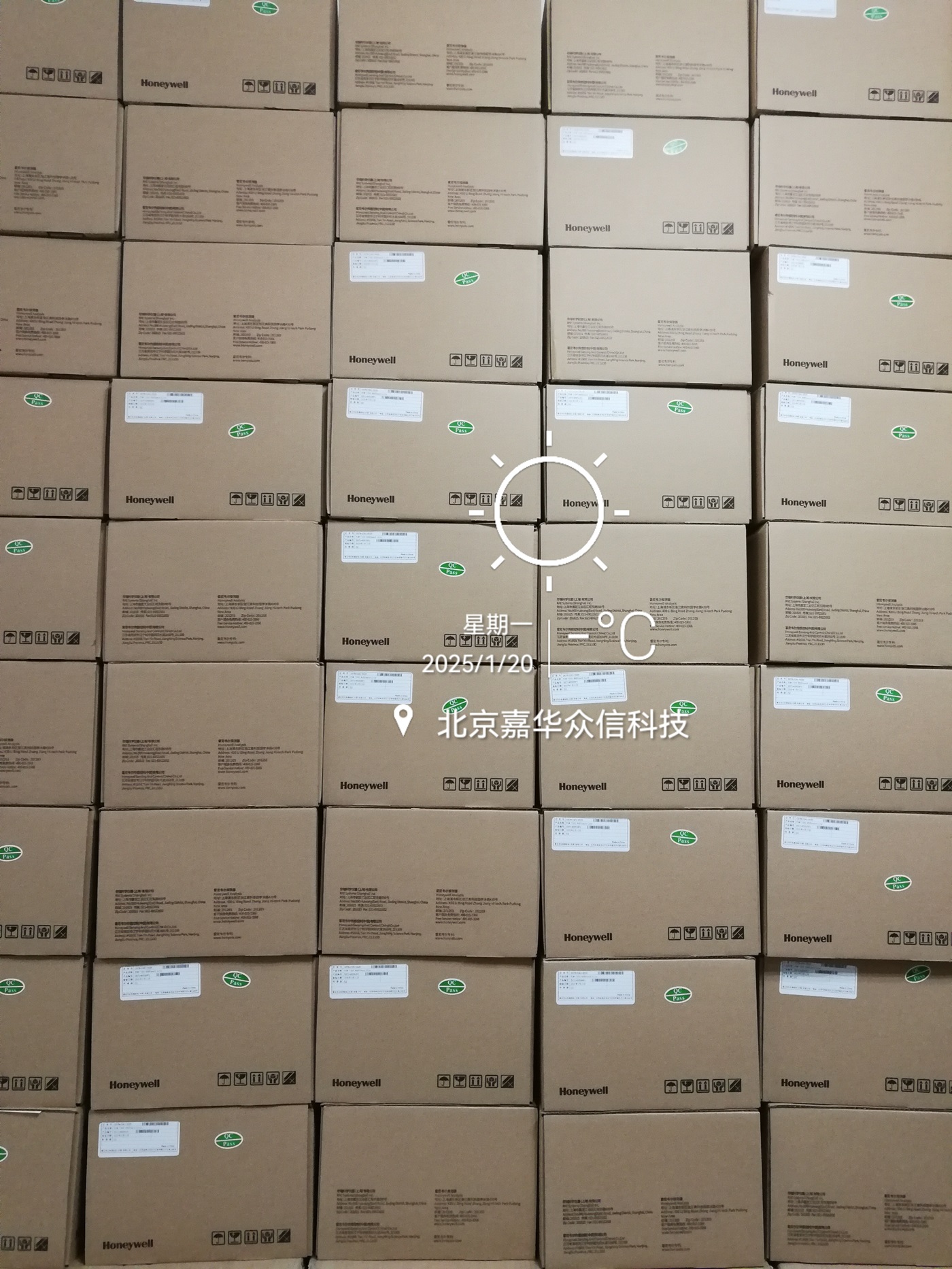 FGM-7300圖2.jpg