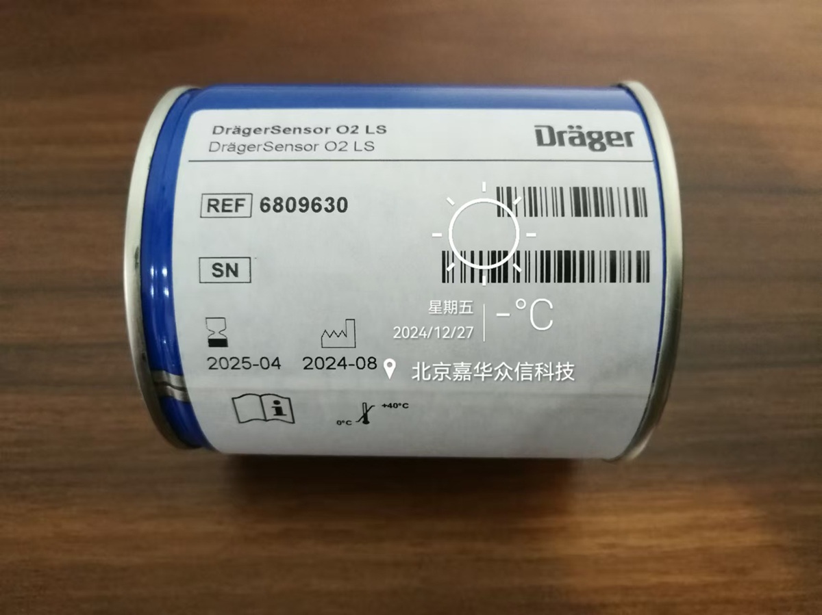 6809630帶字.jpg