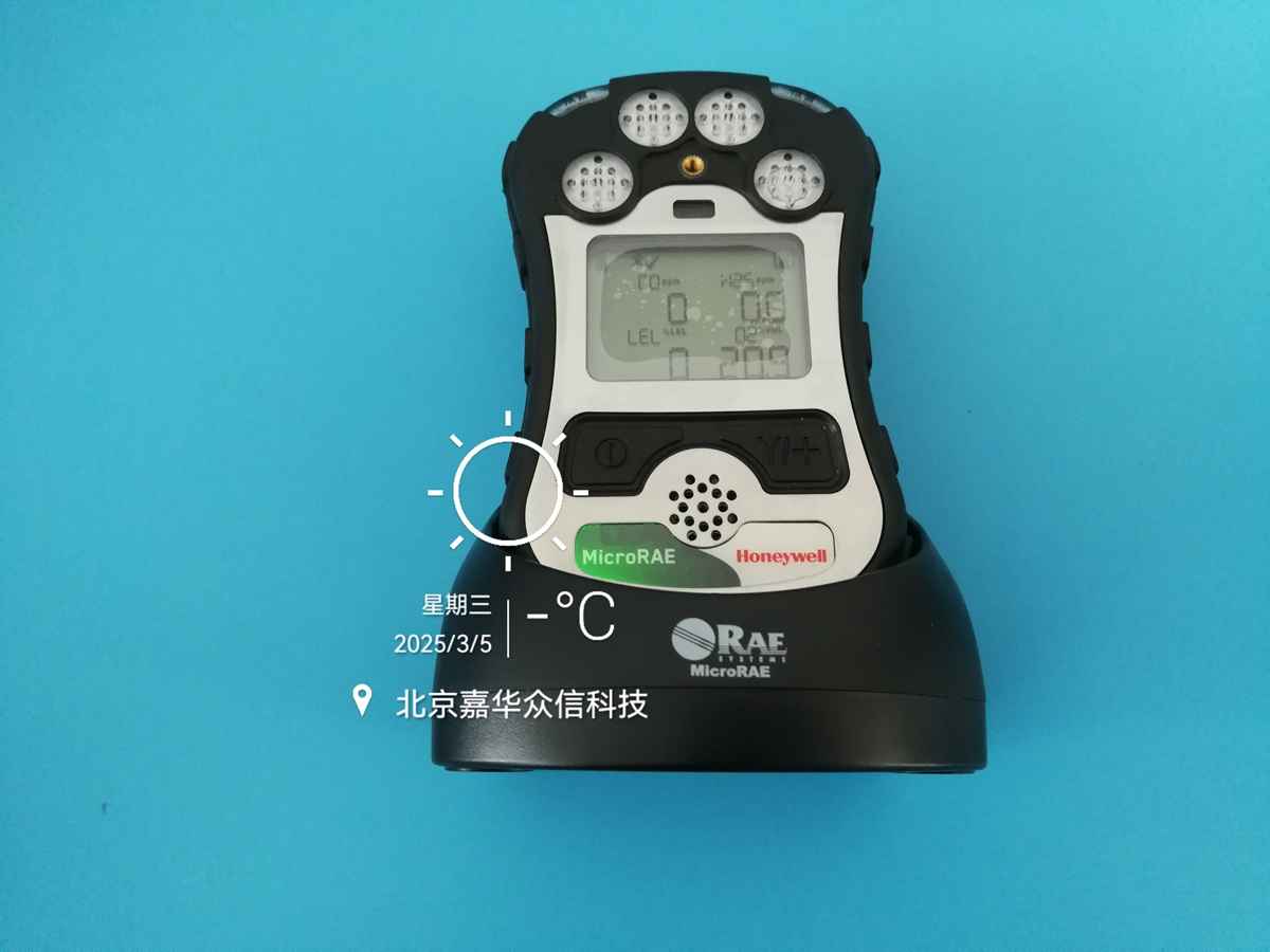 PGM-2680帶字新1.jpg