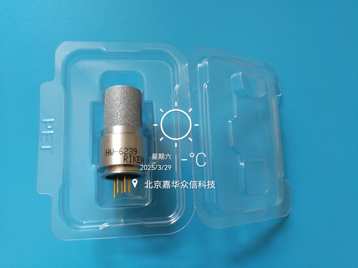 HW-6239實物圖1.jpg