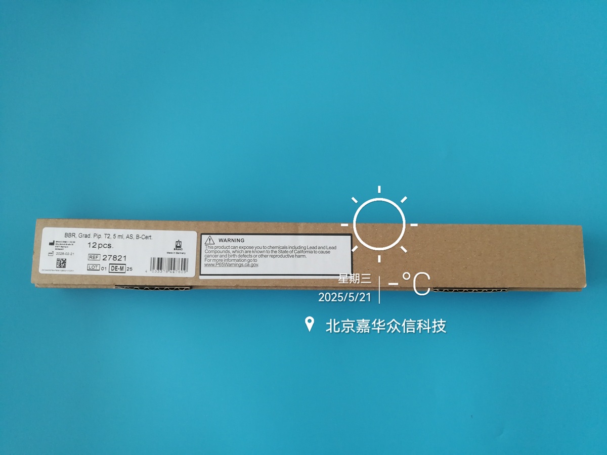 27821實物圖1.jpg