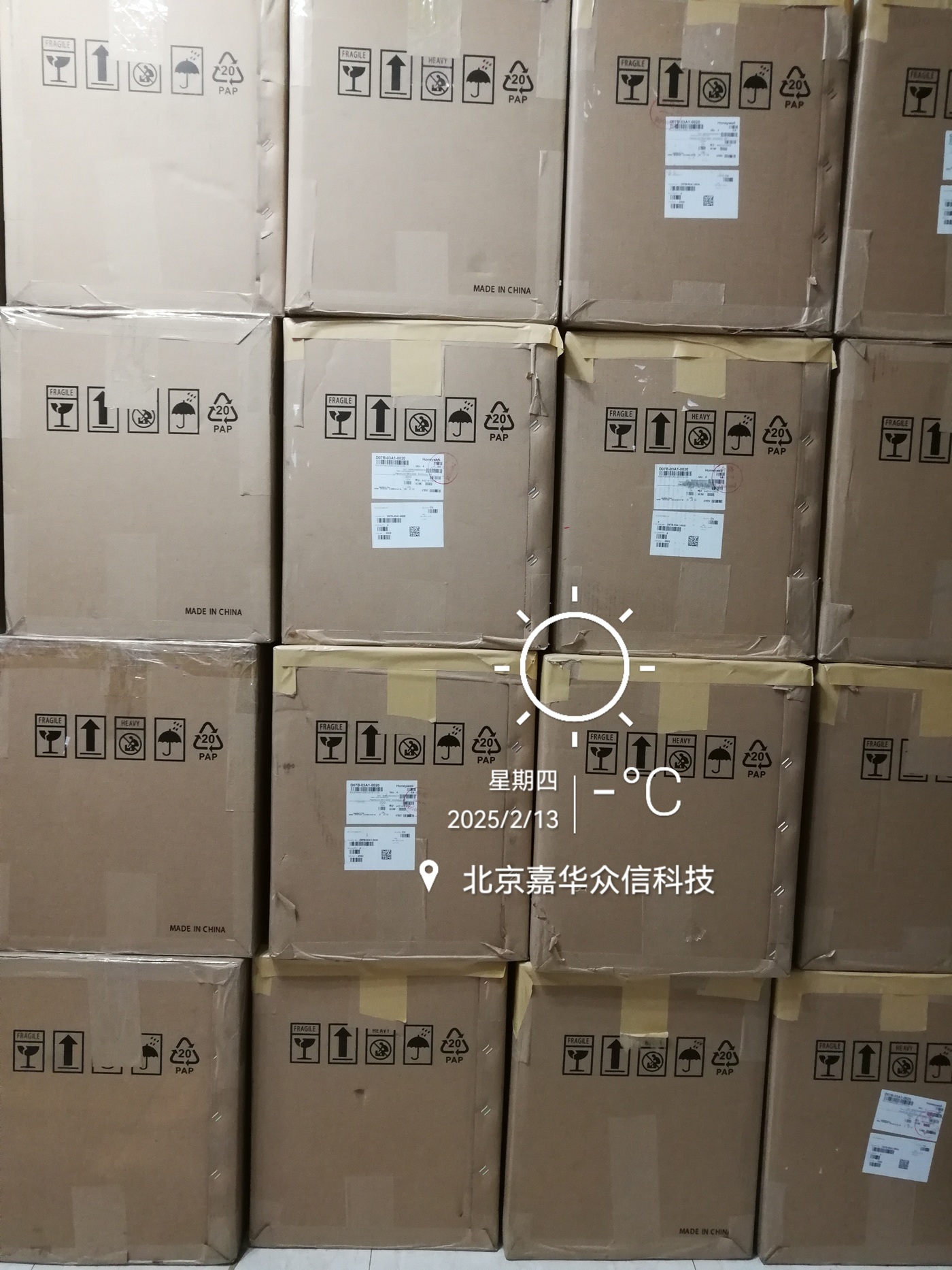 FGM-7300系列圖2.jpg